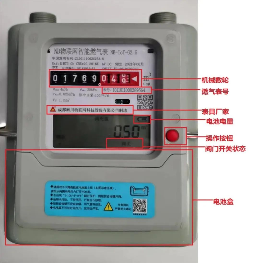 k8凯发(中国)天生赢家·一触即发_活动2754