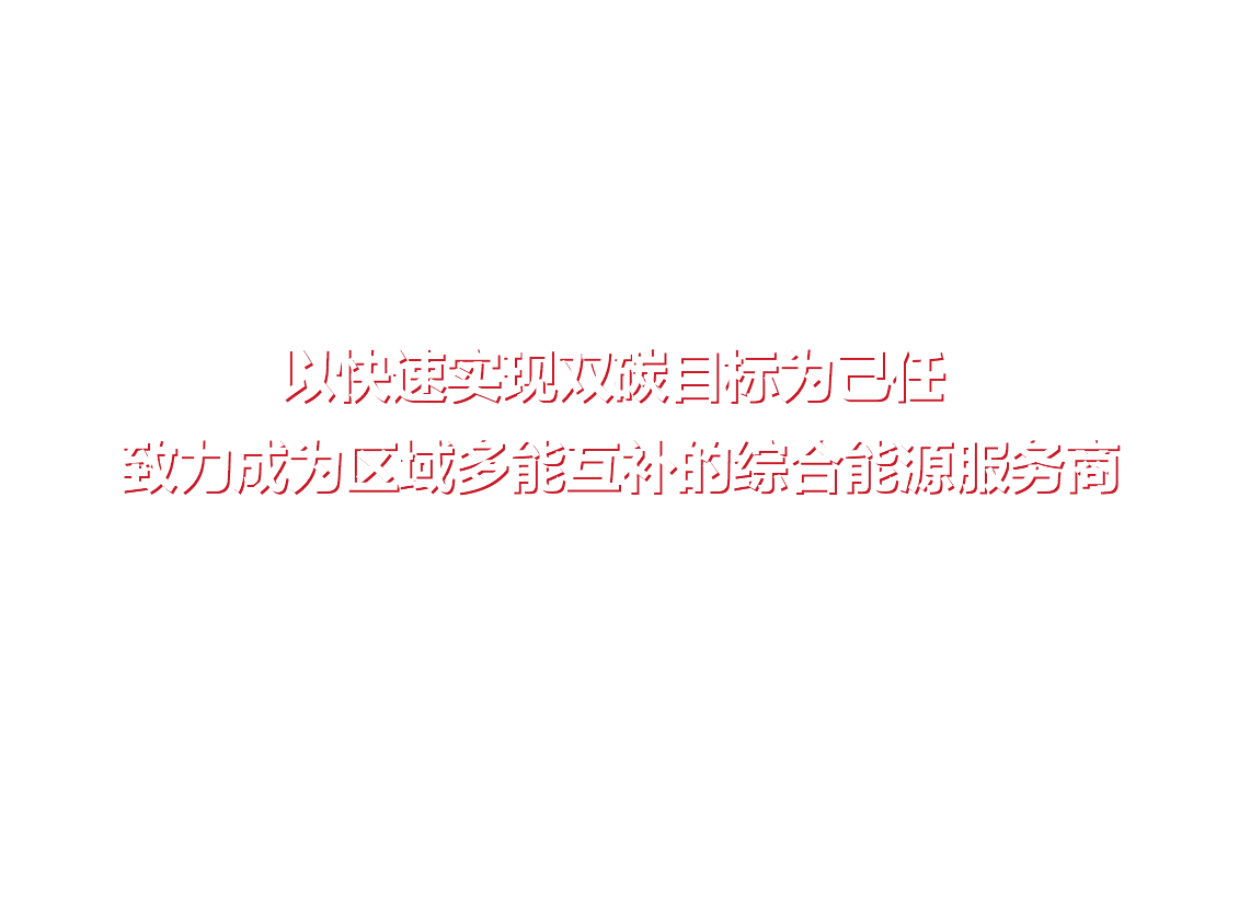 k8凯发(中国)天生赢家·一触即发_项目4518